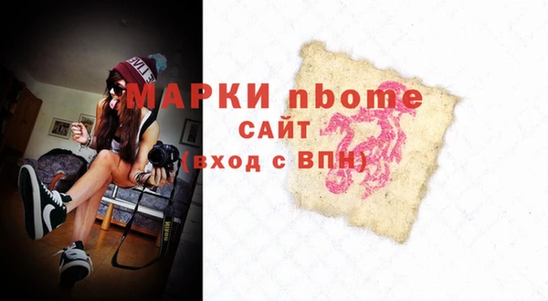 COCAINE Алзамай