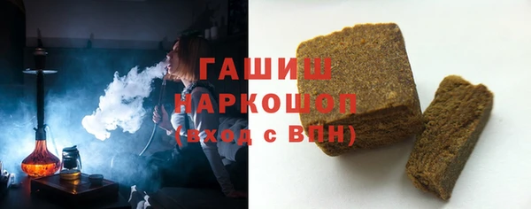 COCAINE Алзамай