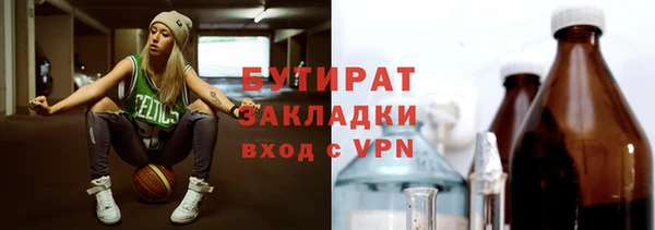 дурь Алексин