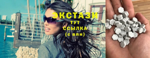 дурь Алексин