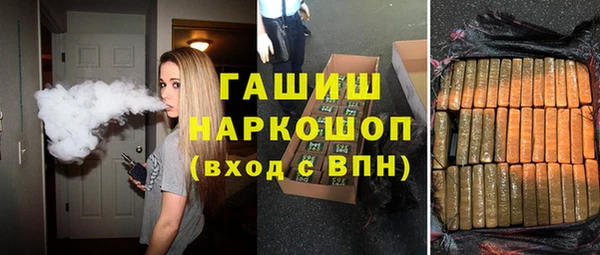 дурь Алексин