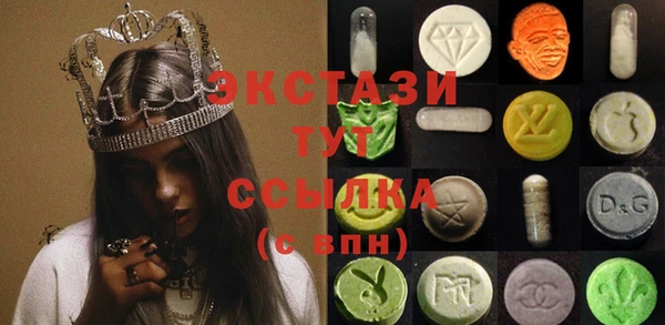 COCAINE Алзамай