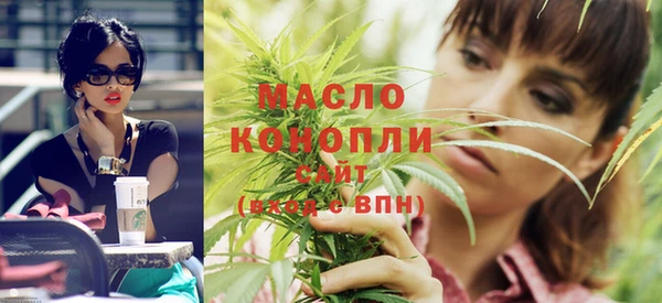 кокс Абинск