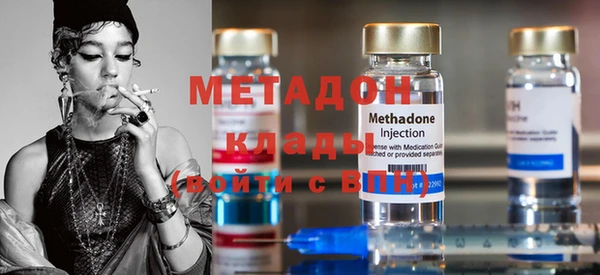 мяу мяу мука Абдулино